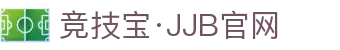 竞技宝(JJB)官方网站 - 华语电竞行业引领者